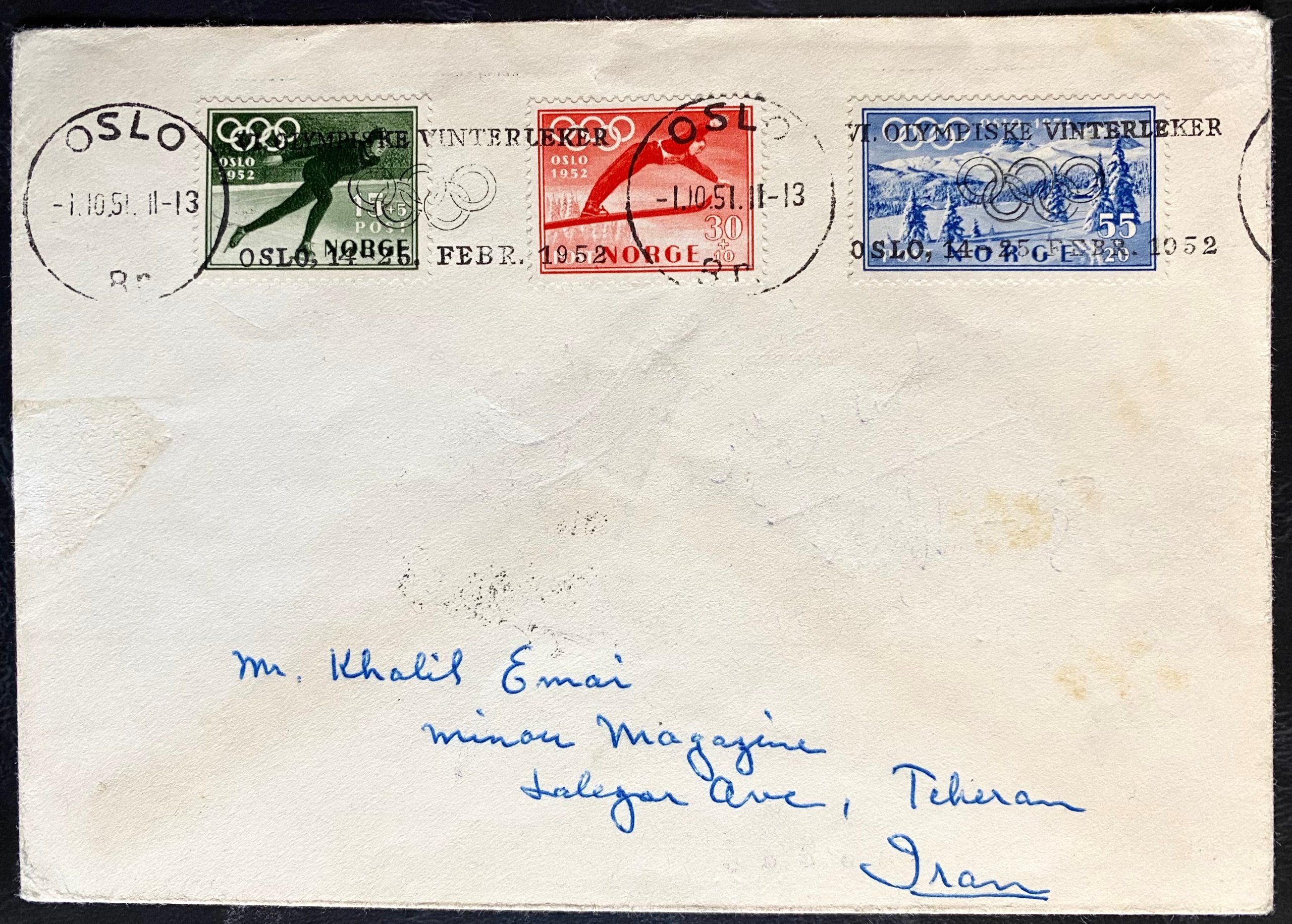 FDC NK 407-409 OL i Oslo Adr. Iran