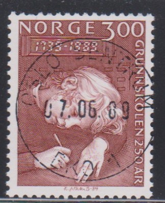 Nk 1071.  Oslo sentrum 07.06.09.