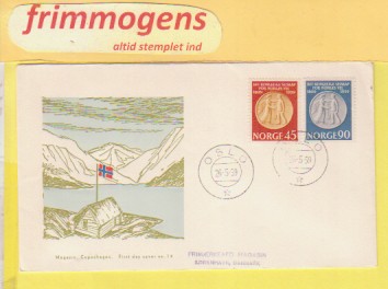 Norges vel, Norge FDC NK 475-76 (49106)