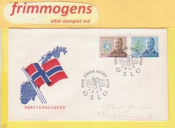 Johan Hjort, Norge FDC NK 628-29 (49119)