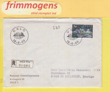 Træna, Norge FDC NK 630 (49125)