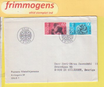 Gustav Vigeland, Norge FDC NK 632-33 (49126)