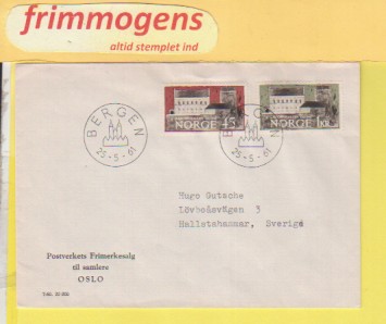 Håkonhallen, Norge FDC NK 496-97 (49128)